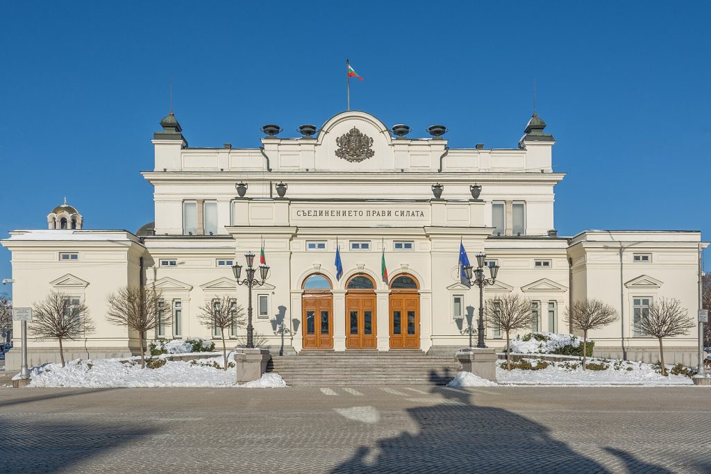 Parlamento Bulgaria